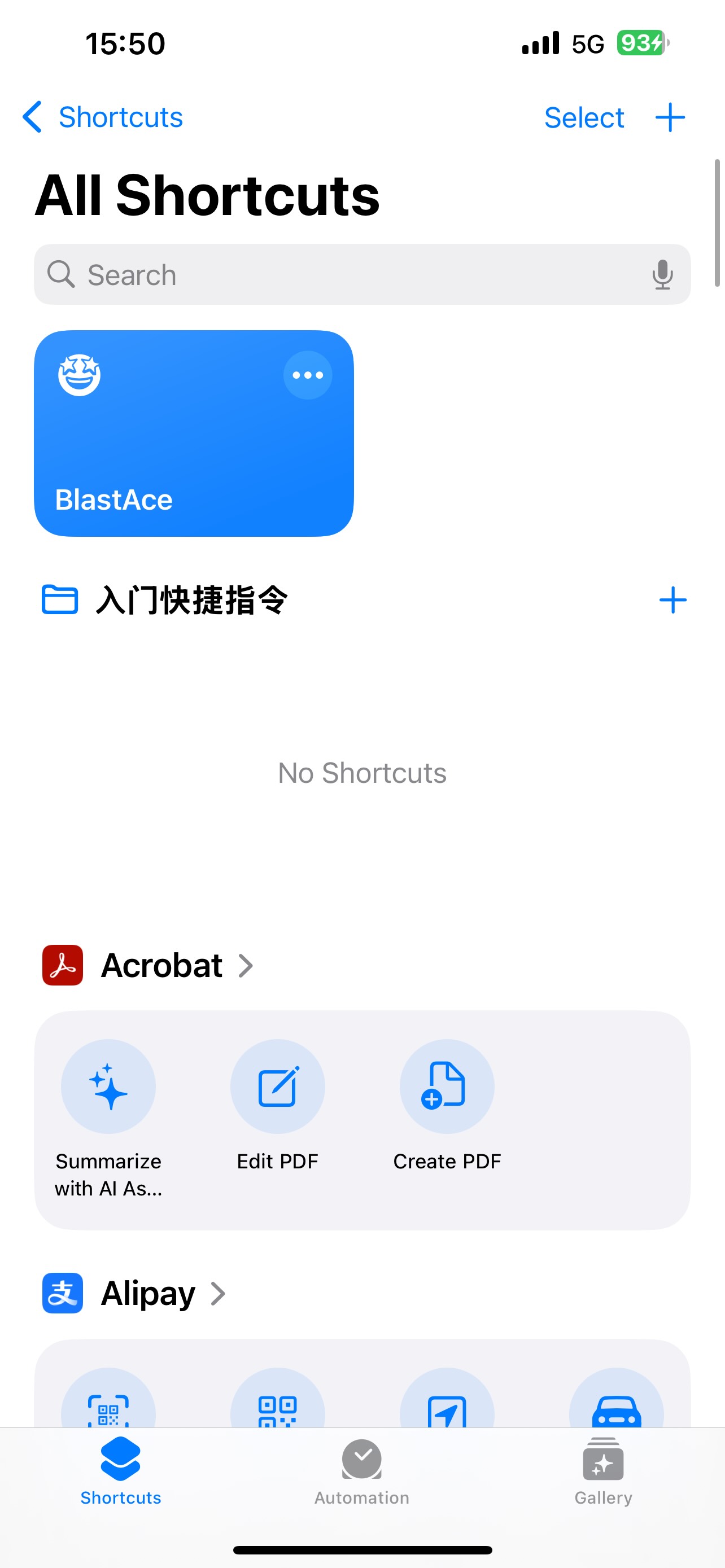Block Blast Solver BlastAce Smart AI Powered Game Assistant